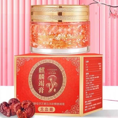 Dragon Blood Face Cream Moisturizing Wrinkle Firming Aging Brightening Invisible Pores Beauty Skin Care Facial Cream