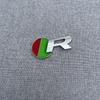 S Logo R Logo for Jaguar XF XE XJL R-SPORT Metal Car Emblem Badge Sports Tail Logo Leaf Plate Sticker