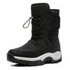 Male Fur Warm Shoes Plush Winter Plus Fleece Cotton Boots for Men New Leather Waterproof Snow Boots Men Outdoor High-top Shoes