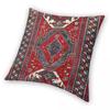 Kazak Three Medallion Tribal Square Pillowcase Polyester Linen Velvet Pattern Zip Throw Pillow Case Home Cushion Cover 45X45