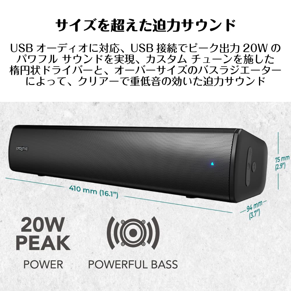 Creative Stage Air V2 Soundbar, 41cm Wide, AUXBTUSB Audio, 20W, Deep Bass Passive Radiator, Approximately 6 Hours of Continuous Playback,
