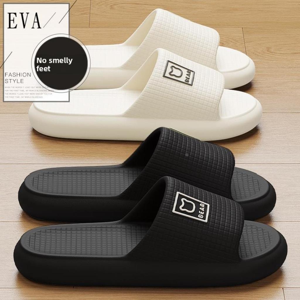 Slippers for Women In Summer, Slip Resistant and Odor Proof for Outdoor Wear, Indoor Home Bathing, Silent and Cool Slippers for Men