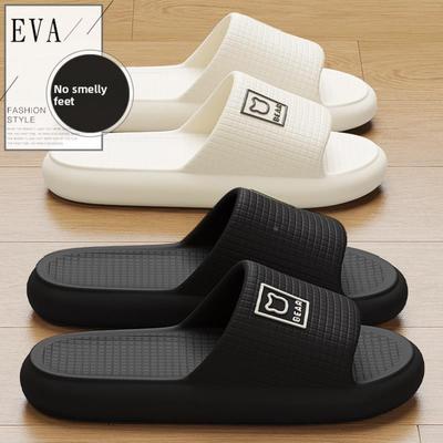 Slippers for Women In Summer, Slip Resistant and Odor Proof for Outdoor Wear, Indoor Home Bathing, Silent and Cool Slippers for Men