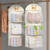 Reusable Underwear Socks Storage Bag Garbage Bag Storage Artifact Sundry Mesh Bag  Closet