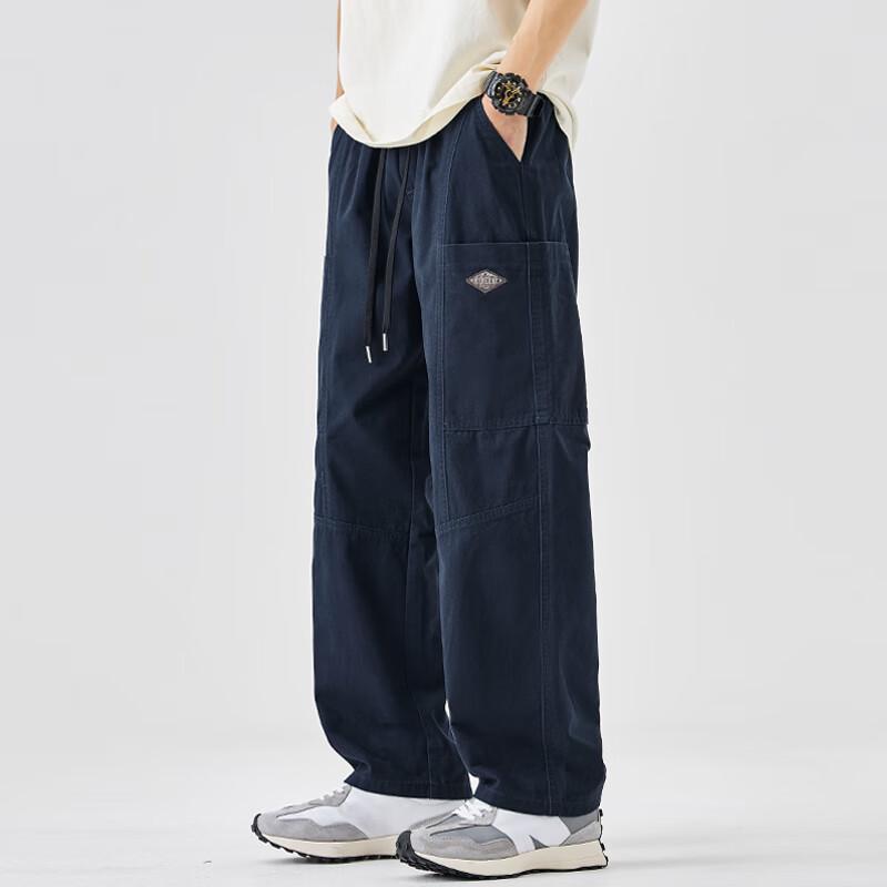 Wassup Sohot Men's Casual Work & Tactical Pants