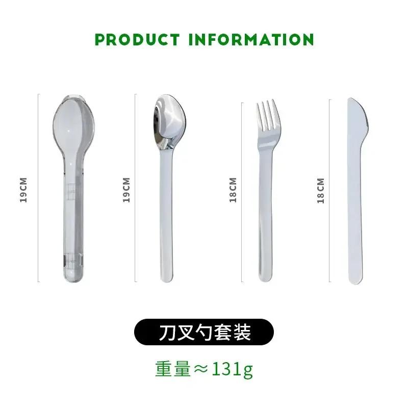 Cutie de depozitare tacâmuri din oțel inoxidabil, Seturi de bețișoare și linguri, Portabil, Școală primară, Casă, Exterior, 3 buc