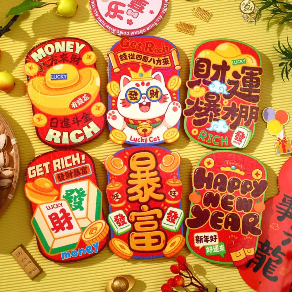 6Pcs Blessings Printing Chinese Snake Year Red Envelope Cartoon Hong Bao Children Gift