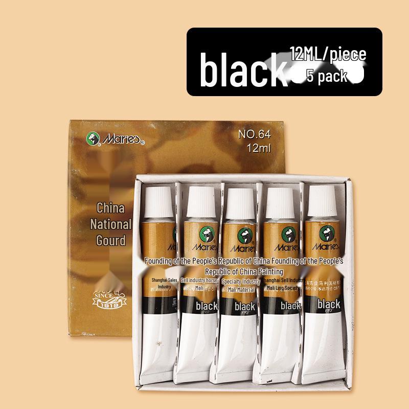 Mali 12-Color Chinese Painting Pigment Set for Beginners - 5-Piece Ink Wash Tool Pack