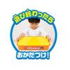 Agatsuma Anpanman Playful Sandbox