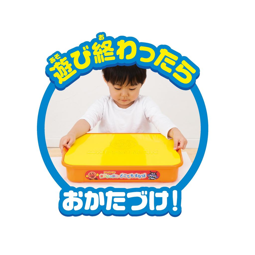 Agatsuma Anpanman Playful Sandbox