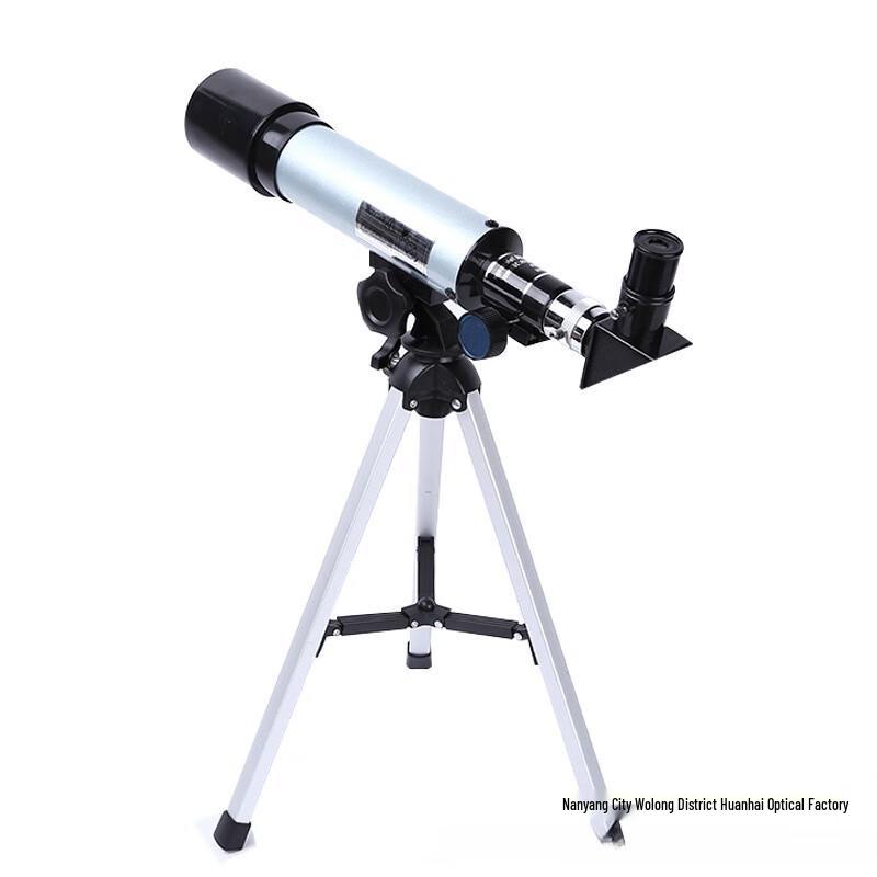 ZIYOUHU Student Astronomical Telescope 1
