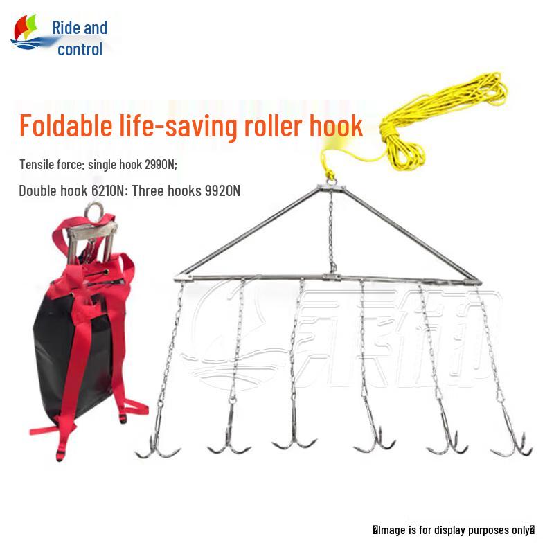 Foldable Water Rescue Grappling Hook