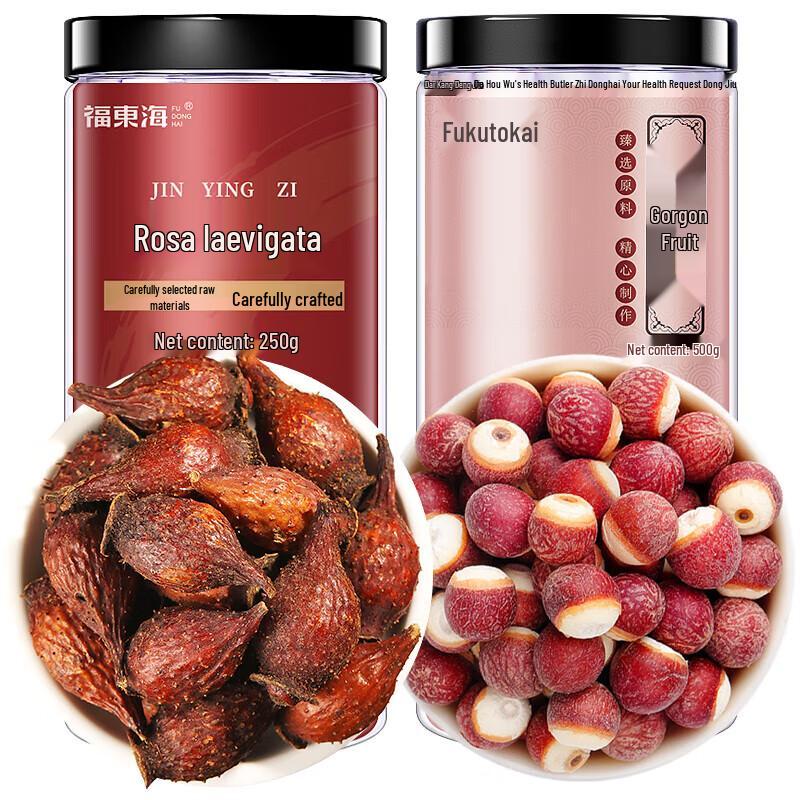 Fudonghai Foxnut and Rose Hips Blend