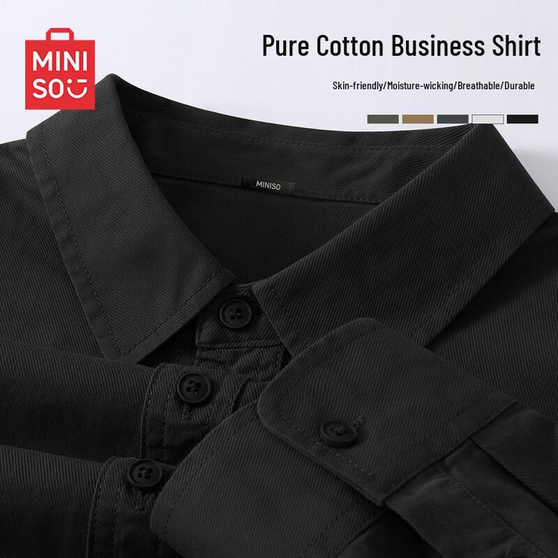 MINISO Men s Pure Cotton Long Sleeve Shirt M