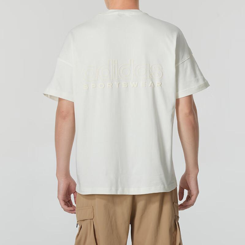 Adidas Round Neck Solid Color Casual Short Sleeve T-Shirt Men Tops Han-Jade-White IY6597