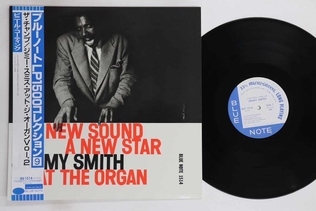 

LP Record JIMMY SMITH - A New Star - A New Sound (Volume 2) BN1514 BLUE NOTE 1983 Japan Obi Jazz Used