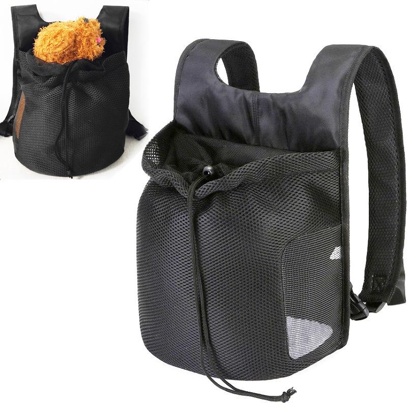 Breathable Pet Travel Pouch: Lightweight Cat & Dog Front Pack with Drawstring