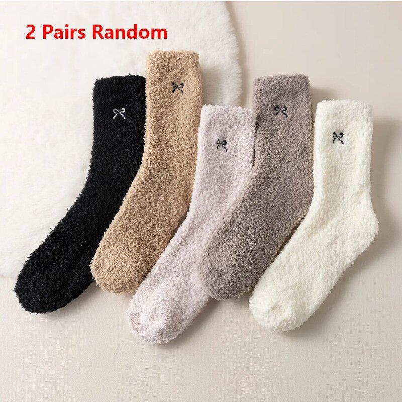 Thickened Bow Coral Fleece Mid Tube Socks Women Plush Thick Warm Foot Autumn Winter Solid Color Simple Harajuku Home Sleep Sock
