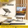 Accesorii pentru laptop-uri – Suporturi pentru laptop-uri