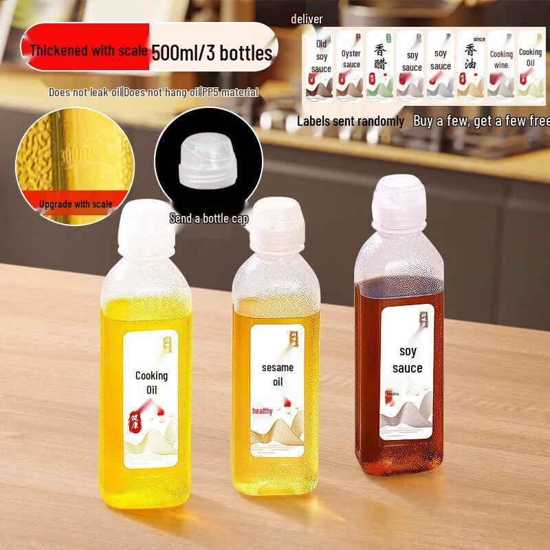 Kitchen Squeeze Plastic Oil Dispenser