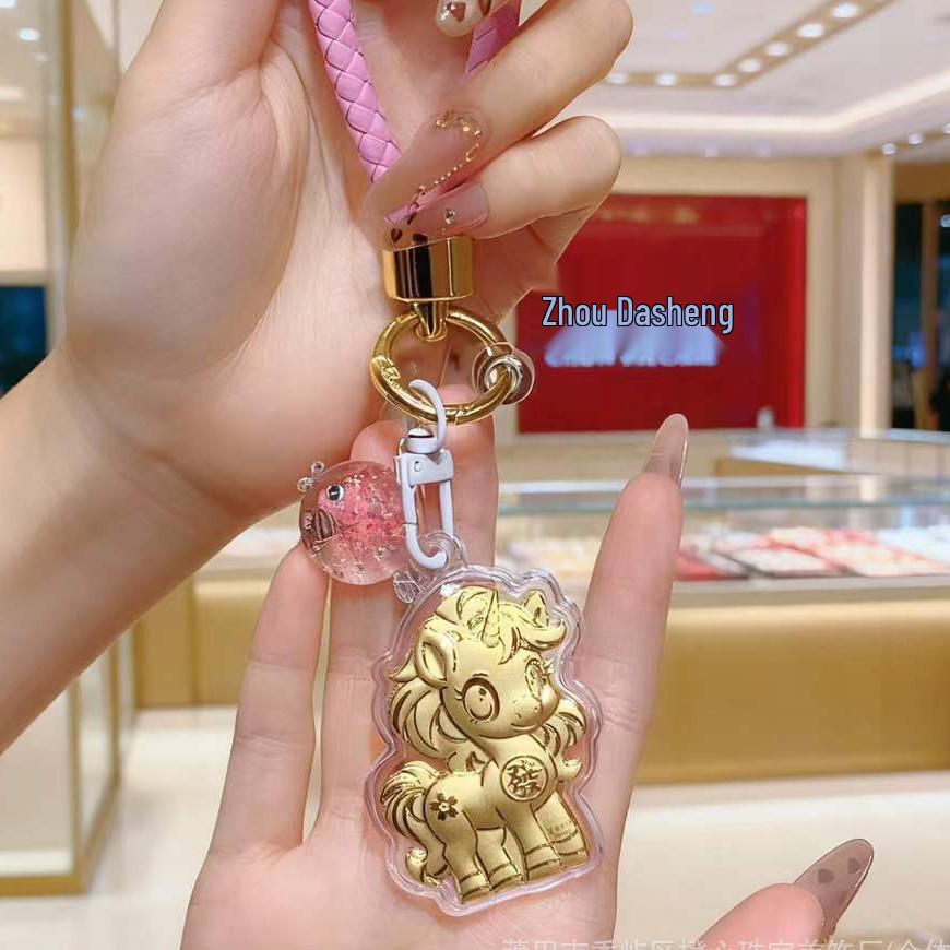 999 Pure Gold Keychain with 'Get Rich Immediately' Charm & Flying Horse Gold Bag Charm - Ideal New Year Gift