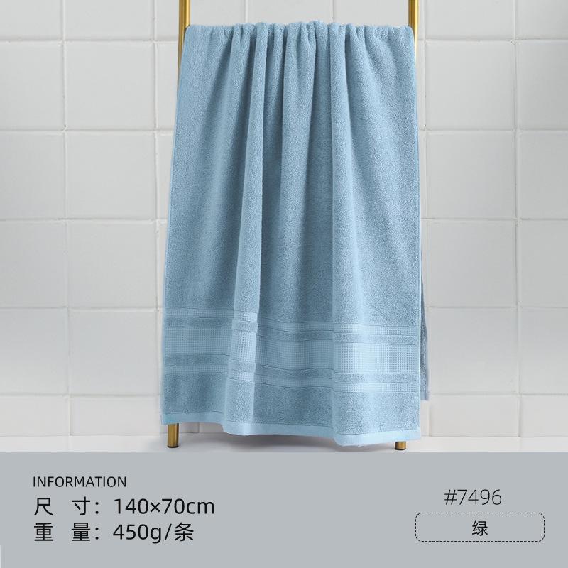 Bath Towel 450g Bath Towel Class A Xinjiang Cotton Thickened Pure Cotton Adult Absorbent Household Bath Large Bath Towel