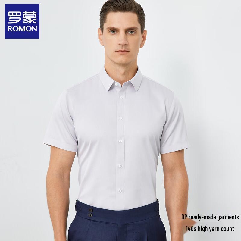 

Luomeng Men s 140-Count Cotton Non-Iron Short-Sleeve Business Shirt 40