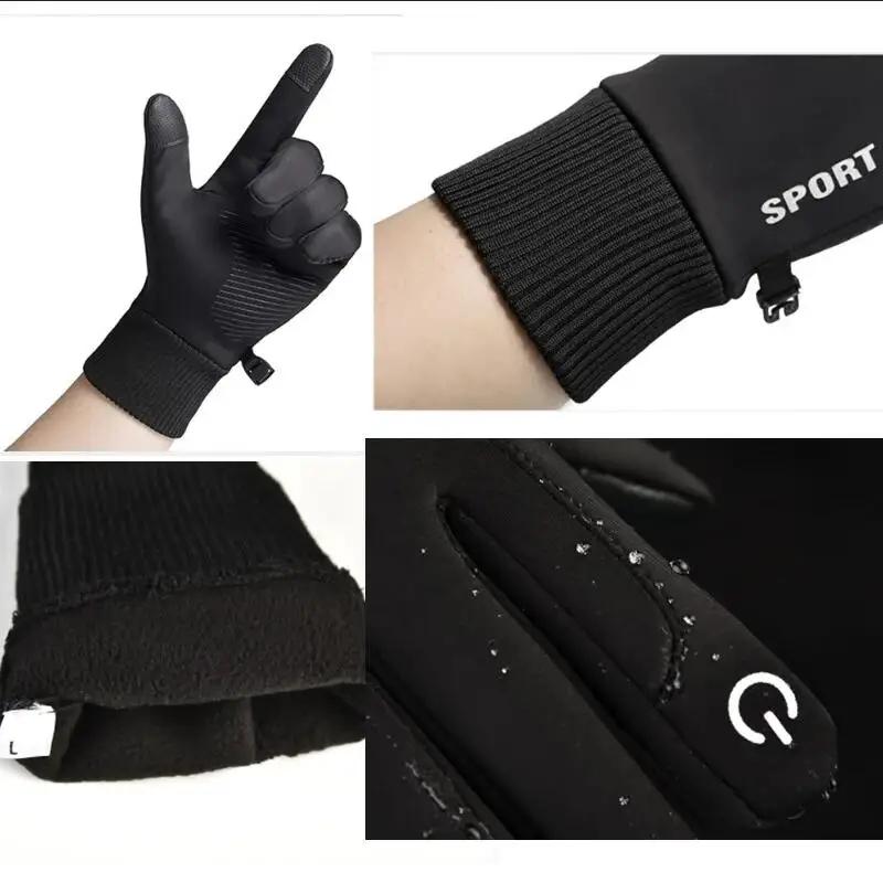 New Black Winter Warm Full Fingers Waterproof Cycling Outdoor Sports Running Motorcycle Ski Touch Screen Fleece Gloves