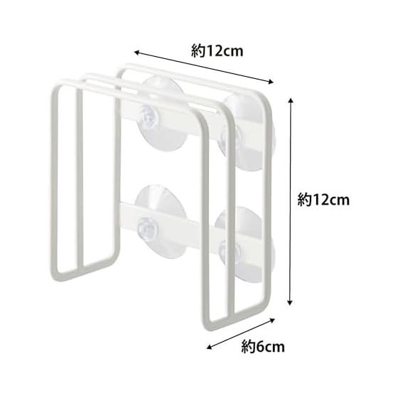 Yamazaki Jitsugyo Suction Cup Cutting Board Stand White Approx. W12 x D6 x H12cm Plate Cutting Board Stand 3499