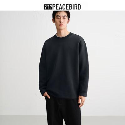Ropa de abrigo – Sudaderas y suéteres