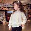 Girls' French Style Knit Cardigan