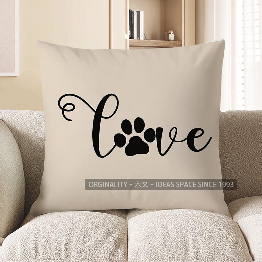 Home Decor Dogs Make Me Happy Digital Print Pillow Pattern Cushion Cover Suitable For Sofa Bedroom Car Pillow Cover