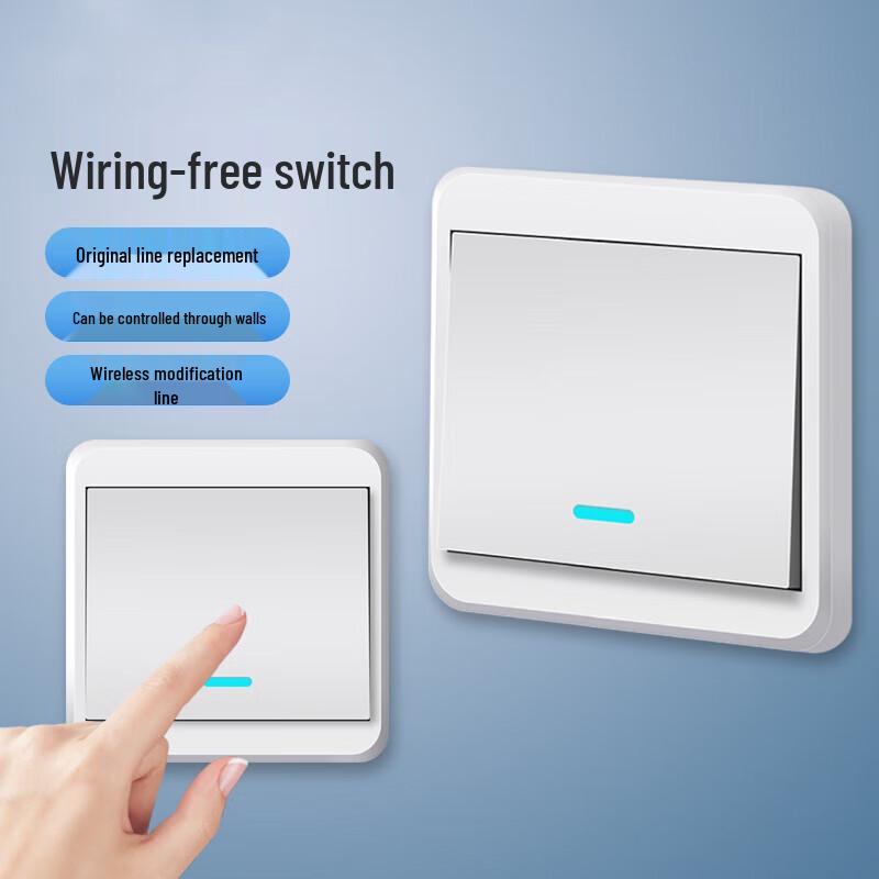 Honggong Smart Wireless Remote Control Light Switch Panel