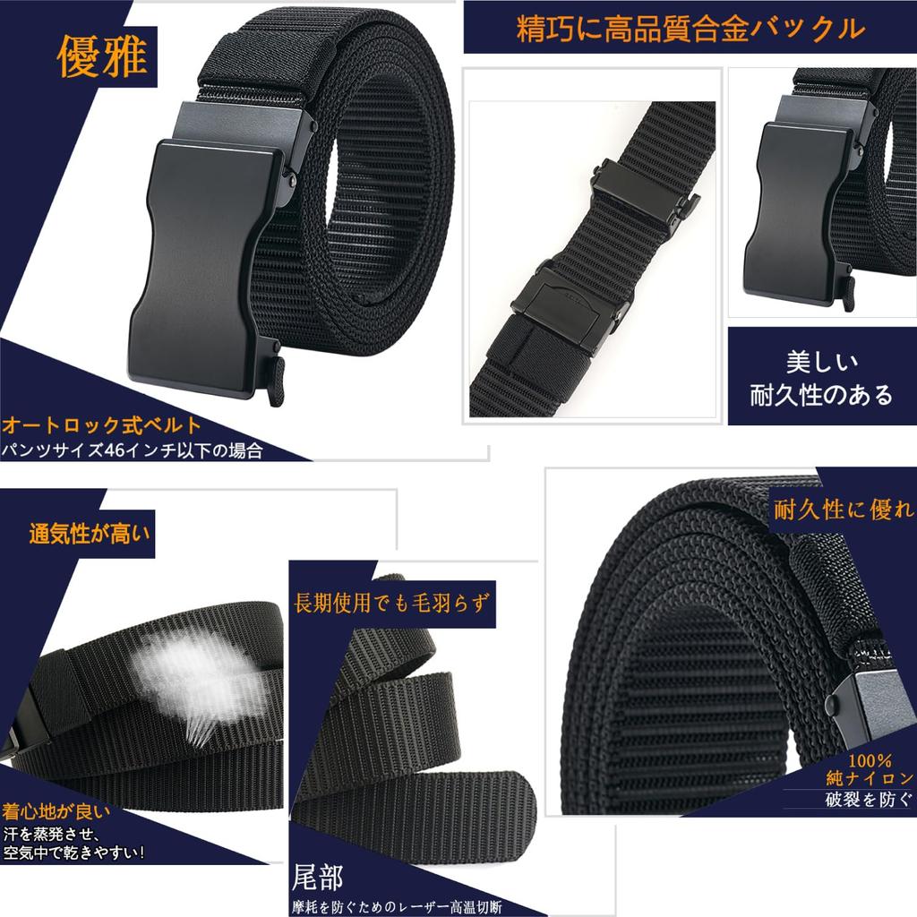 LionVII Nylon Belt for Golf Outdoor Belt for No Stepless Alloy 35mm 120cm Long Men's Auto-Lock Work, Sports, Hiking, - Workwear, Unisex, Holes,