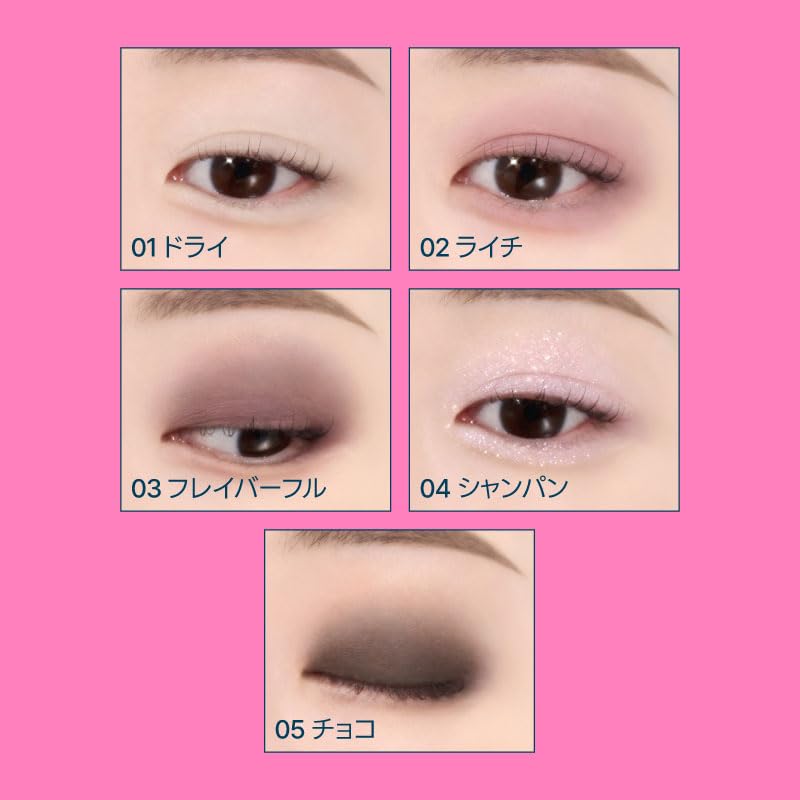 fwee Pocket Eye Palette 1pc EP05 Grape Bonbon
