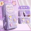 Cute And Portable Pen Bag With Large Capacity Pen Holder, Children's Multi-layer Stationery Bag