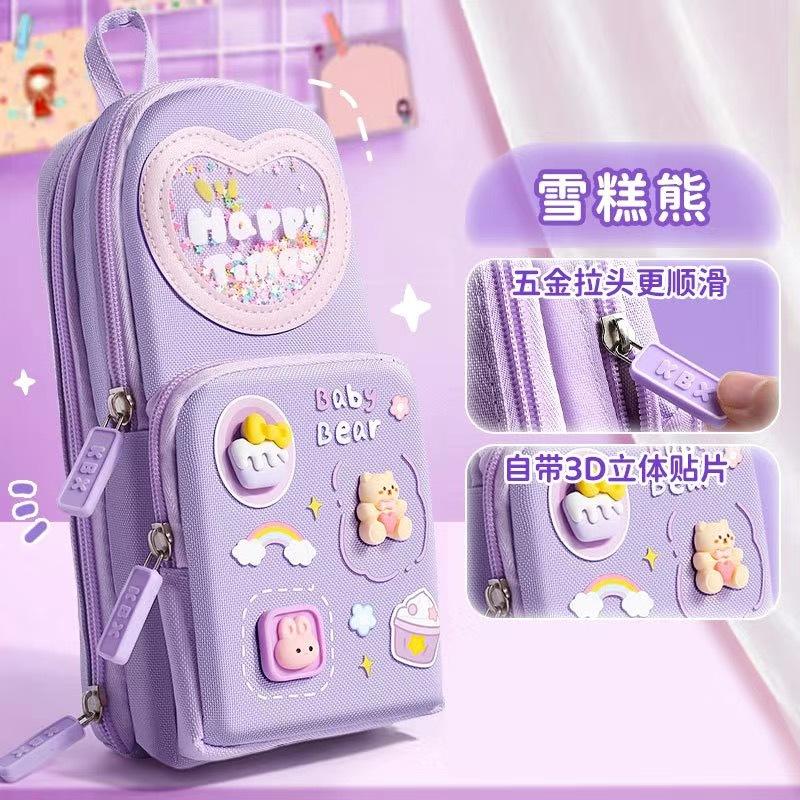 Cute And Portable Pen Bag With Large Capacity Pen Holder, Children's Multi-layer Stationery Bag