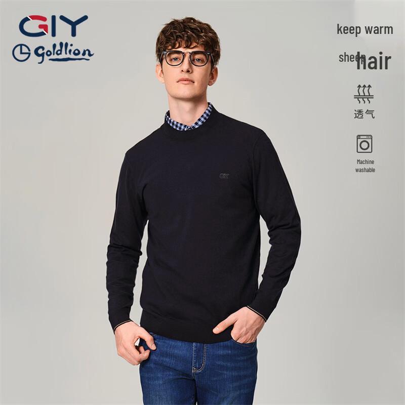 Goldlion GY Men s Merino Wool Blend Round Neck Knit Sweater 2XL