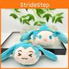 Hatsune Miku Plush Book Bag Accessory Coin Pouch Keyring Girls Children Gift