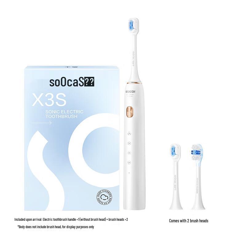 

Звуковая электрическая зубная щетка Soocas X3S