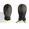 Women Sexy Black Lace Full Face Mask, Stretch Mesh Hood with Eye and Mouth Openings for Halloween Cosplay Party