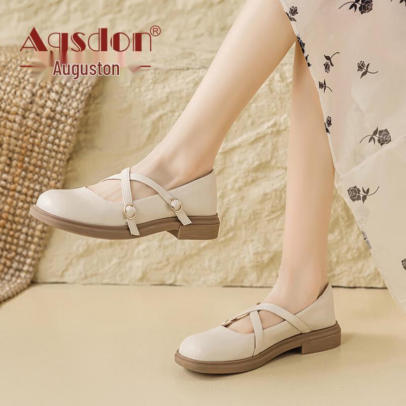 Agsdon Women s Retro Mary Jane Flats 36