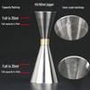304 Stainless Steel Gold Ring Conical Jigger with Measurement Scale