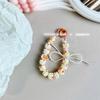 Colorful Mobile Phone Strap Pearl Phone Lanyard New Bag Pendant Keychain