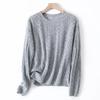2026 New Elegant Loose Knit Women's Sweater – 100% Pure Wool