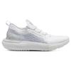 Under Armour UA HOVR Turbulence White Grey Men 3026584-100