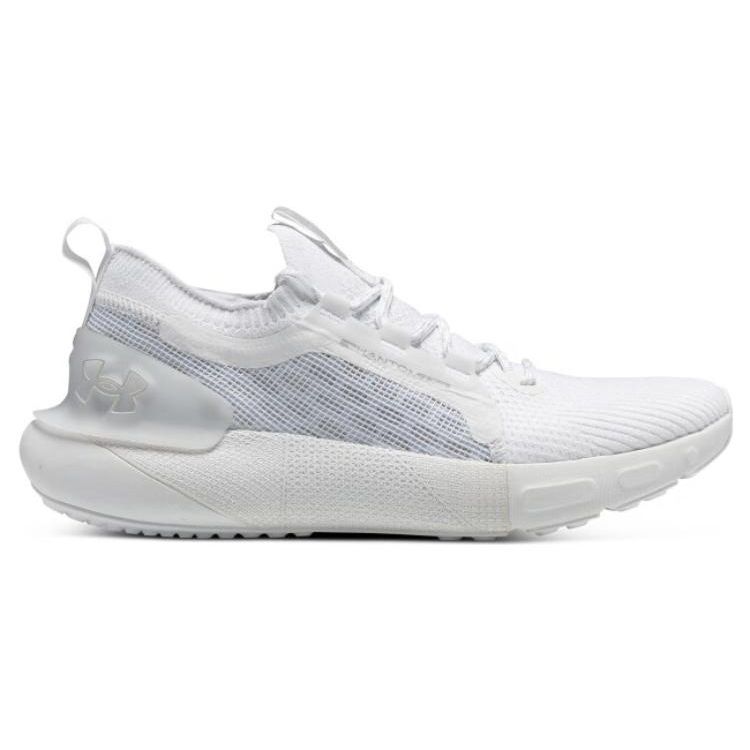 Under Armour UA HOVR Turbulence White Grey Men 3026584-100