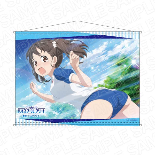 

High School In a pinch in the fleet B2 Tapestry Shiretoko Suzu B Fleet battle!