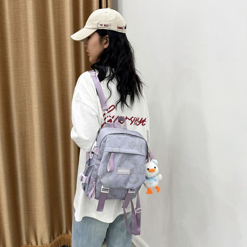 Schoolbag Japanese small fresh campus trend student schoolbag large capacity fashion backpack casual commuter backpack