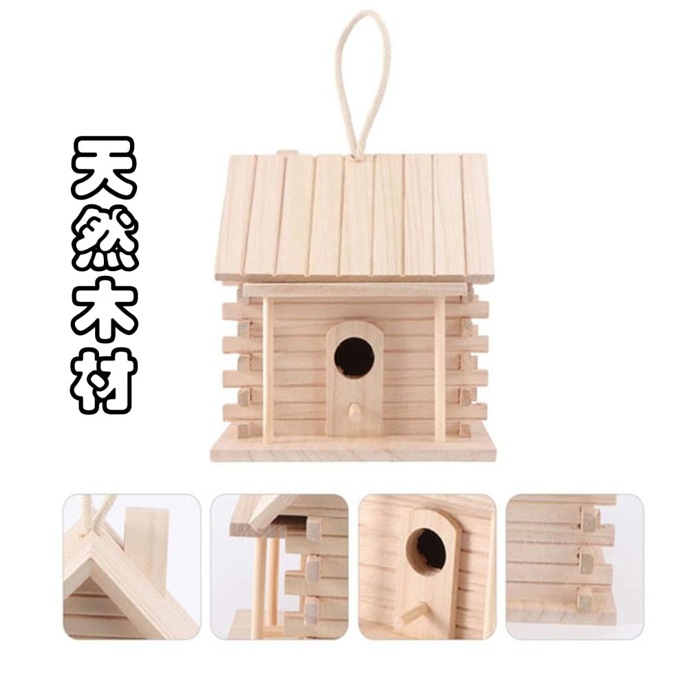 Botocoo Wildvogelnest Vogelnest Abgeschlossene Brut Wildvogel Vogelgarten Vogel im Freien Vogelbeobachtung Kasten, Kasten, Produkt, Hängend, Holz, Kasten, Futterspender,